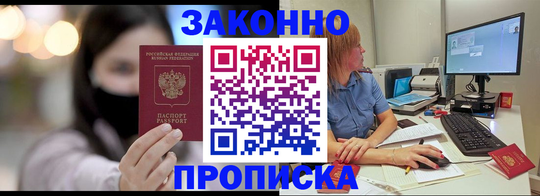 форма 3 в Печорах